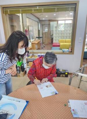군산시, 고유가 피해지원금 신청 서두르세요...마감임박