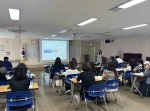 해운대구, 통합사례관리 실무역량 강화 교육 실시