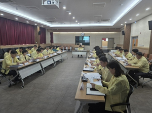 괴산군, 여름철 자연재난 대비 준비상황 점검회의 