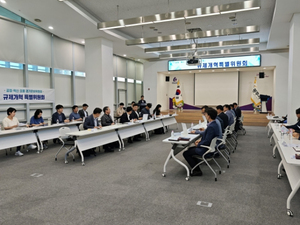 경기준비위 규제개혁특위, 광주시 팔당호 규제지역 현장방문 및 간담회 개최