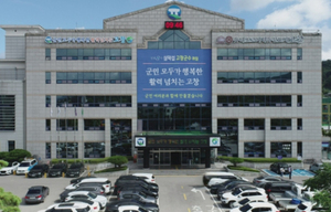 고창군, 2026년 주민등록 사실조사 실시