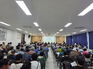사천시, 사천읍행정문화복합센터 위치 관련 주민 공청회 개최