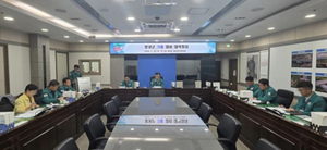 창녕군, 선제적 가뭄 대비 대책회의 개최